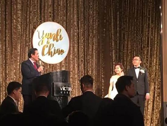 马英九特地到场替两人证婚。