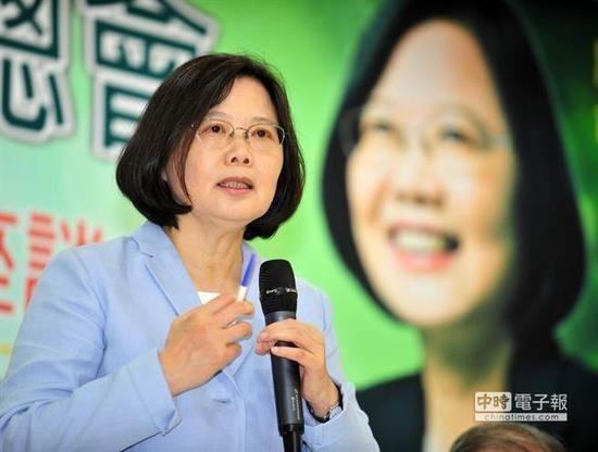 台湾地区领导人蔡英文。(图片来源:台湾《中时电子报》)
