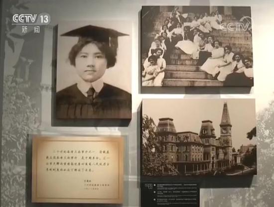 央视新闻:宋庆龄诞辰125周年纪念仪式在上海举行