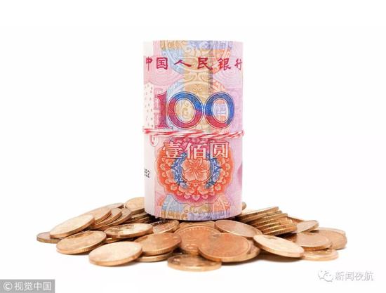 这项工资不能随意扣除 但很多人都不知道