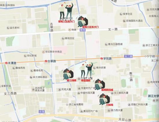 澎湃新闻:民警在6个路口捡到8名醉汉 结果发现全是一桌的