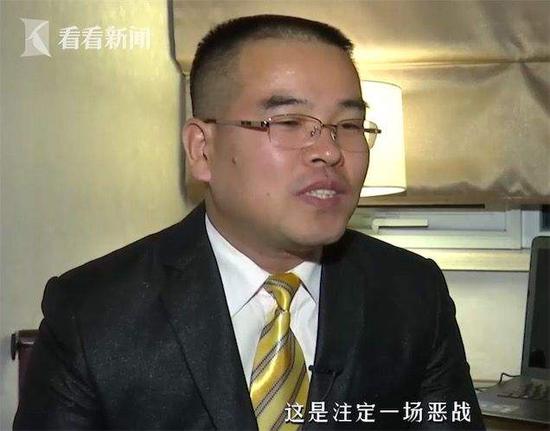 资料图:党琳山