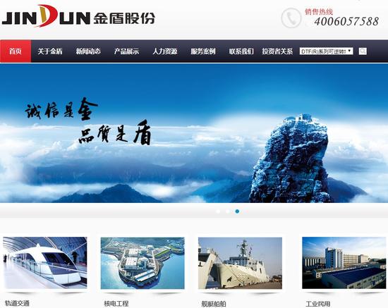 ��ͼƬ��Դ����ܹɷݹ�����ͼ