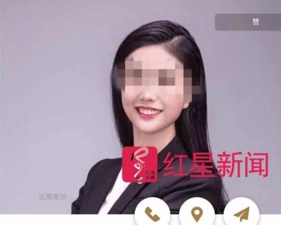 ��Ů��ʦ���Ÿ���Ϊ������ʦ���� �������� ͼ