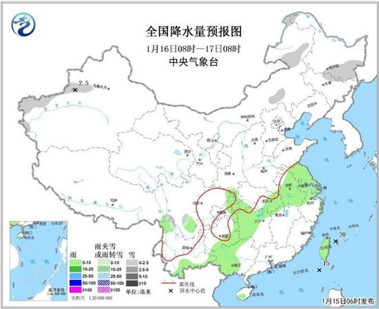 全国降水量预报图(1月16日08时-17日08时)