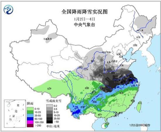 澎湃新闻:中央气象台：多地降水破历史极值 强度之大极少见
