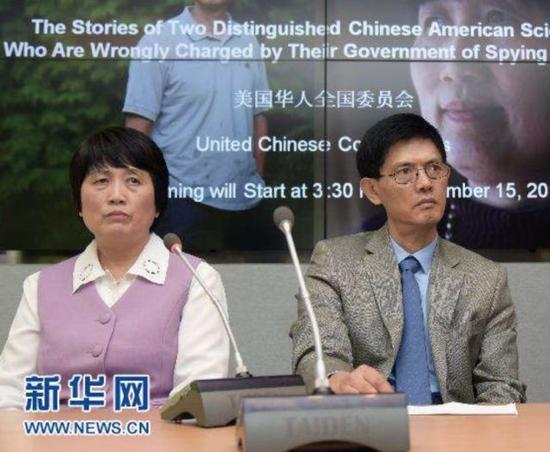 (接连两名华裔科学家的所谓“中国间谍案”成为闹剧)