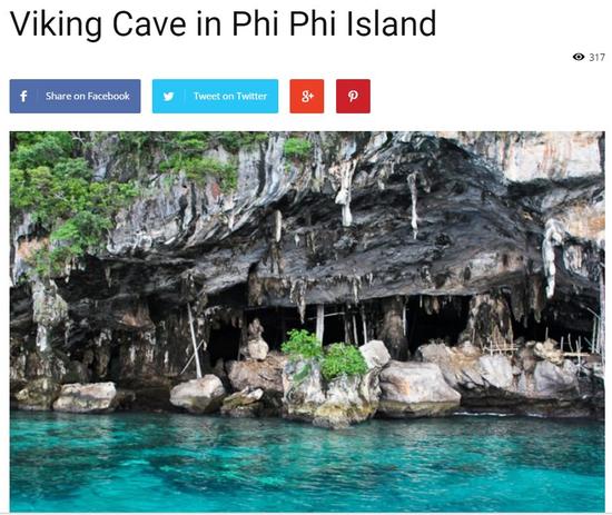 国坐游艇爆炸5人重伤 这些知识可救命|皮皮岛|