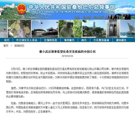扎金花换牌环境手法保盈建筑画技法表现教学图片