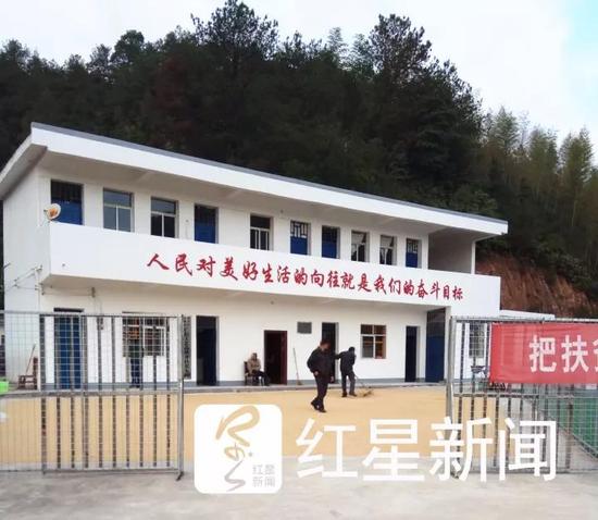 ▲12月7日,留田村小学 图片来源:红星新闻