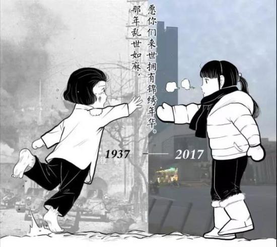 ▲图片作者@铲史官