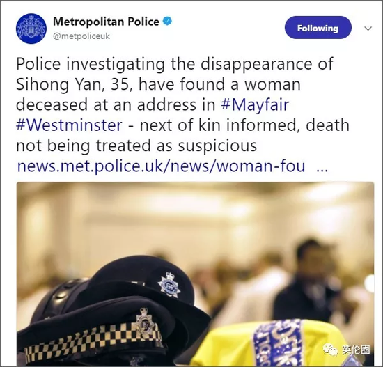 人民日报海外版-海外网:伦敦失联中国女生遗体找到 警方暂定没有可疑之处