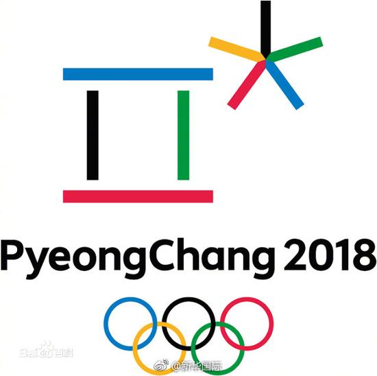 金正恩新年贺词谈平昌冬奥:同胞办活动当然要帮忙