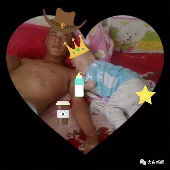 李某女儿用手机软件制作的父女俩照片(当事人供图)
