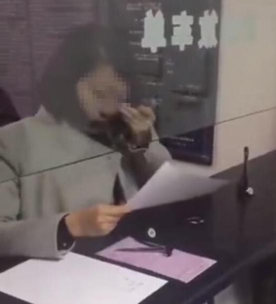 吴某正在接受处罚。