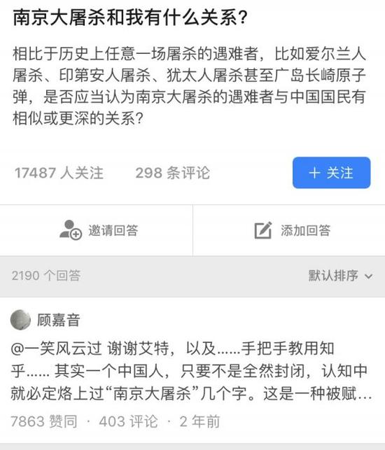 ▲网友发帖截图