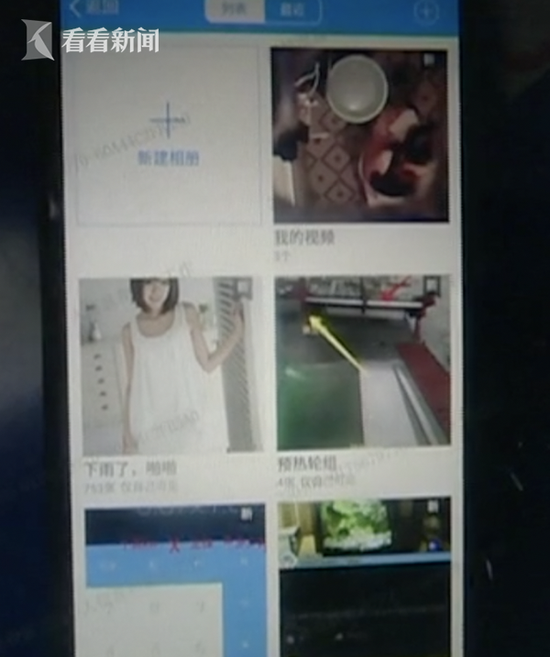 警方在黎某的手机中还发现了大量来源于网上的色情视频和图片。