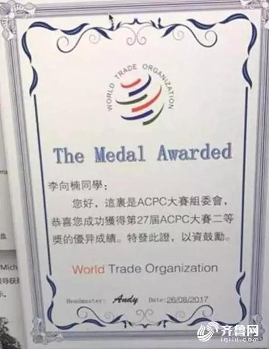 发明程序及3d打印机?