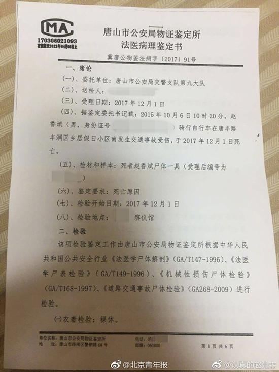 图片 1