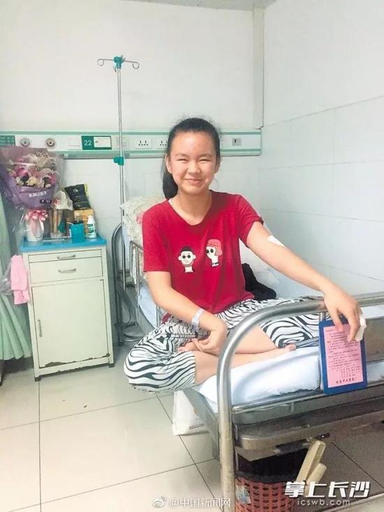 图片来源:长沙晚报