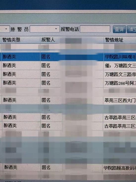 原来，8个人都是建筑工地工人，当晚在烧烤店吃夜宵，喝了大概八九箱啤酒。