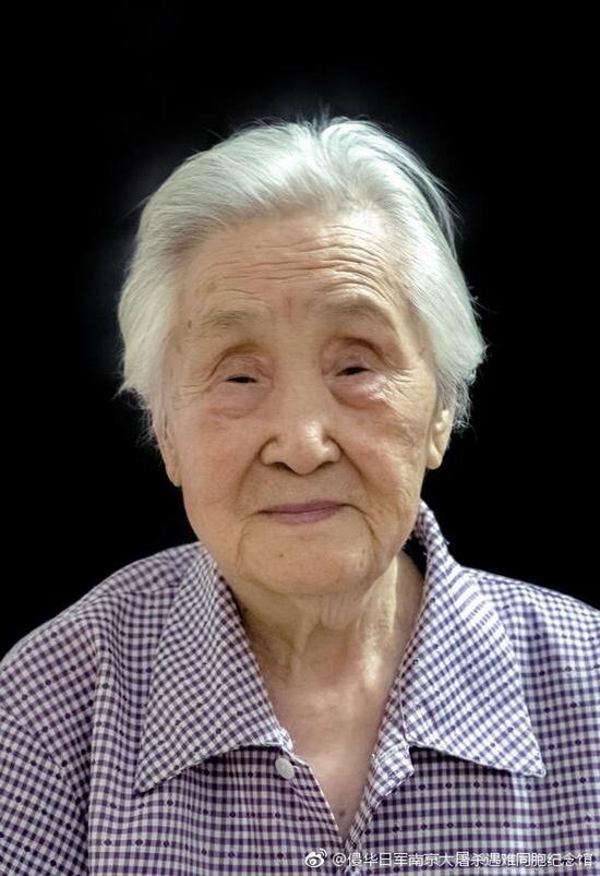 陈凤英 @侵华日军南京大屠杀遇难同胞纪念馆 微博图