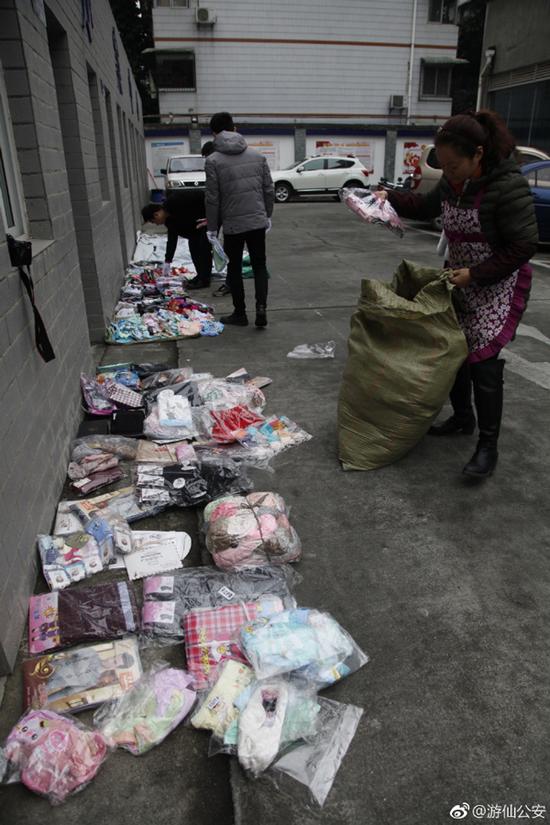 雌雄大盗偷5次被拘 内衣袜子等赃物够开场展销会|赃物|被盗物品|嫌疑人_新浪新闻