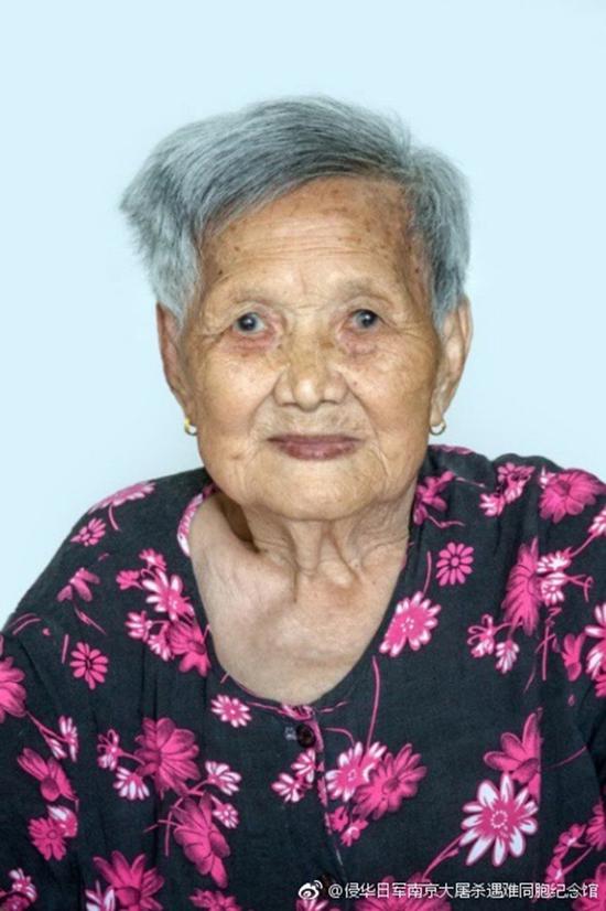 南京大屠杀幸存者杨秀英 微博@侵华日军南京大屠杀遇难同胞纪念馆 资料图