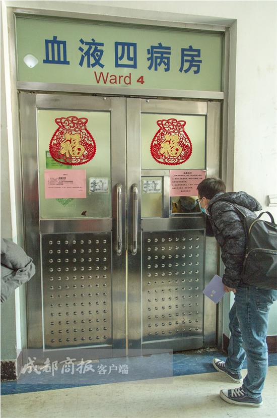图据受访者