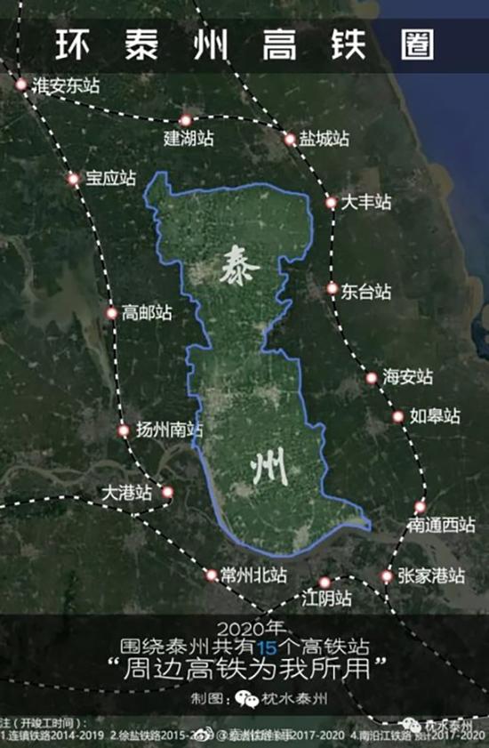 泰州人口_泰州人眼中的泰州-最新江苏歧视地图 无锡人看完要气炸了(3)