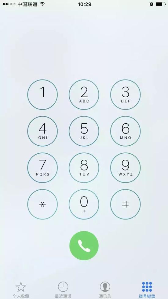 图片 3