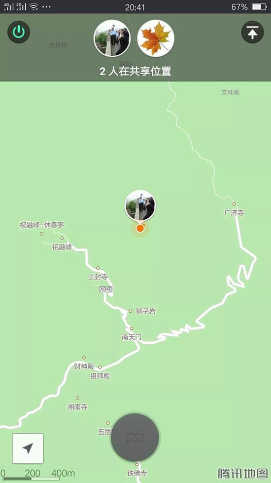 澎湃新闻:游客山中迷路冻成“雪雕” 民警连夜上山救出