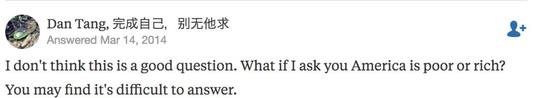 (图片来源:Quora)
