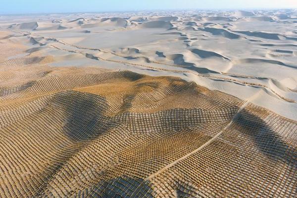 06世界杯主题曲-乐鱼app(leyu)官方网站-乐鱼官网