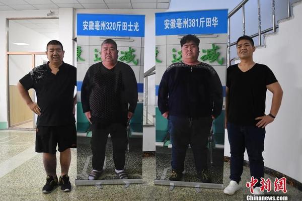 乌拉圭国家队球衣-乐鱼app(leyu)官方网站-乐鱼官网