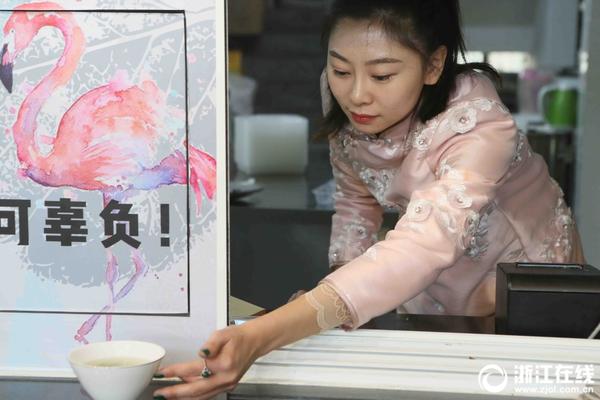 【重】【庆】【时】【时】【彩】【的】【玩】【法】【介】【绍】