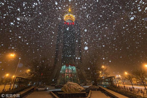 北单比分直播-乐鱼app(leyu)官方网站-乐鱼官网