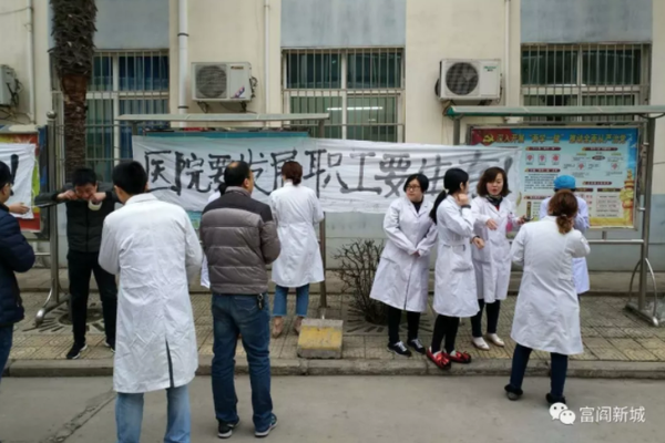 俄罗斯世界杯名单