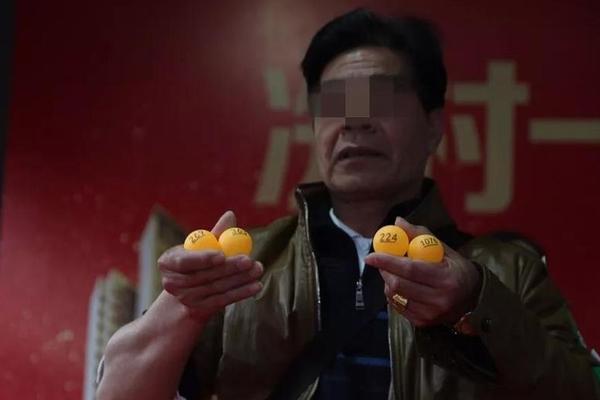 德甲球队分布图