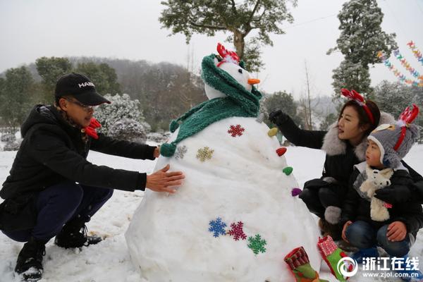 英超精华 詹俊-乐鱼app(leyu)官方网站-乐鱼官网