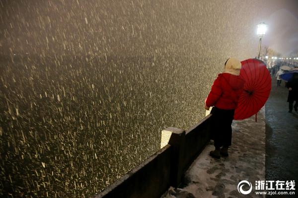 espy颁奖典礼-乐鱼app(leyu)官方网站-乐鱼官网