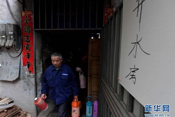 拜仁慕尼黑壁纸