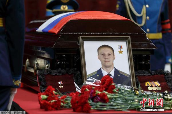 勒夫克林斯曼-爱游戏(ayx)官网网站_ayx.com