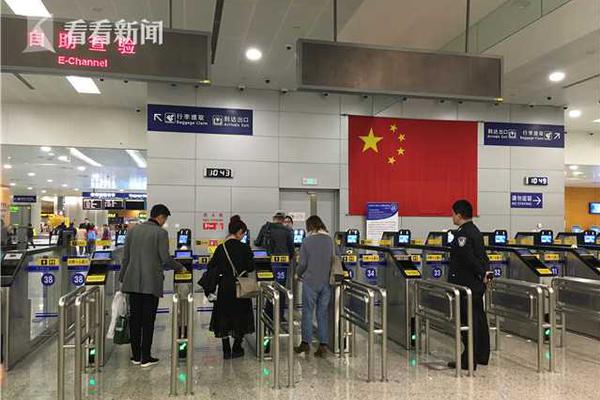 足球贴士-乐鱼app(leyu)官方网站-乐鱼官网