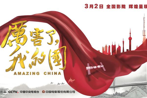 瓜迪奥拉妻子-乐鱼app(leyu)官方网站-乐鱼官网