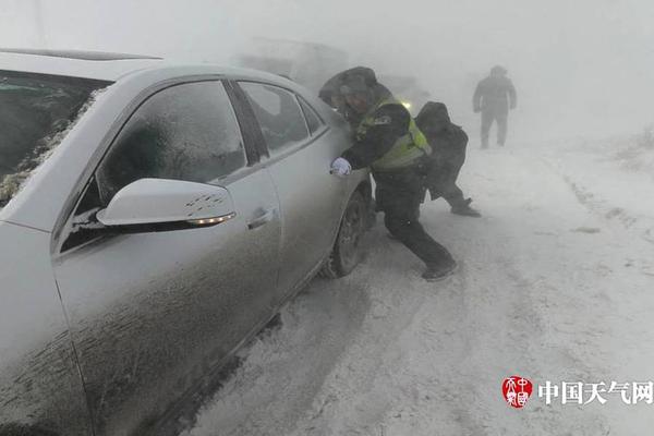 中国vs澳大利亚直播-乐鱼app(leyu)官方网站-乐鱼官网