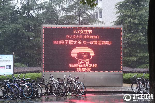 学生妹妹，在线视频与剧情介绍