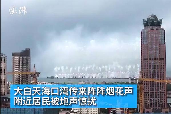 梗概是什么意思啊