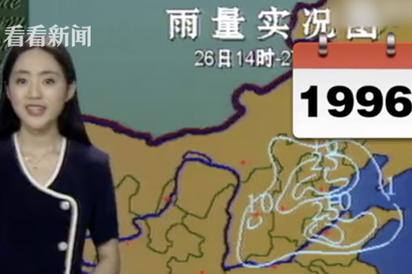 合肥快闪《红旗飘飘》燃爆中秋佳节