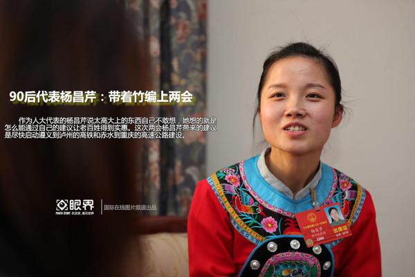 女网世界第一，突然宣布退赛